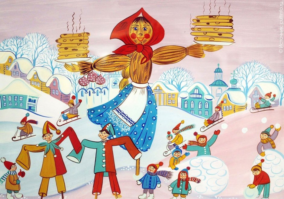 Масленица символика