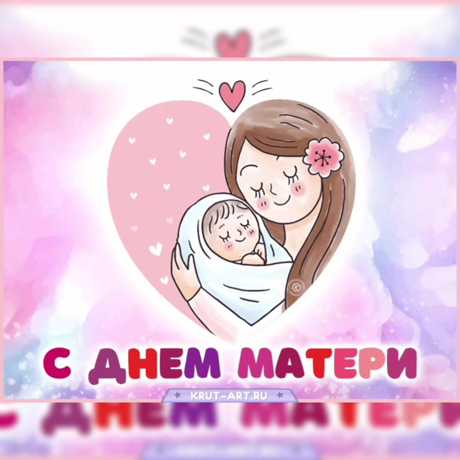 Иллюстратор Джозеф Кристиан Лейендекер