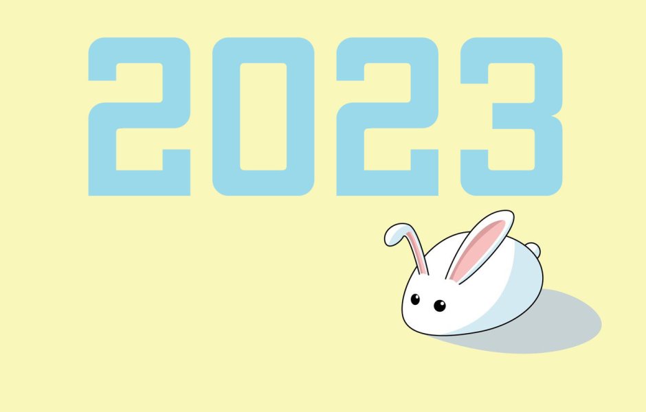 Новый год 2023 кролик