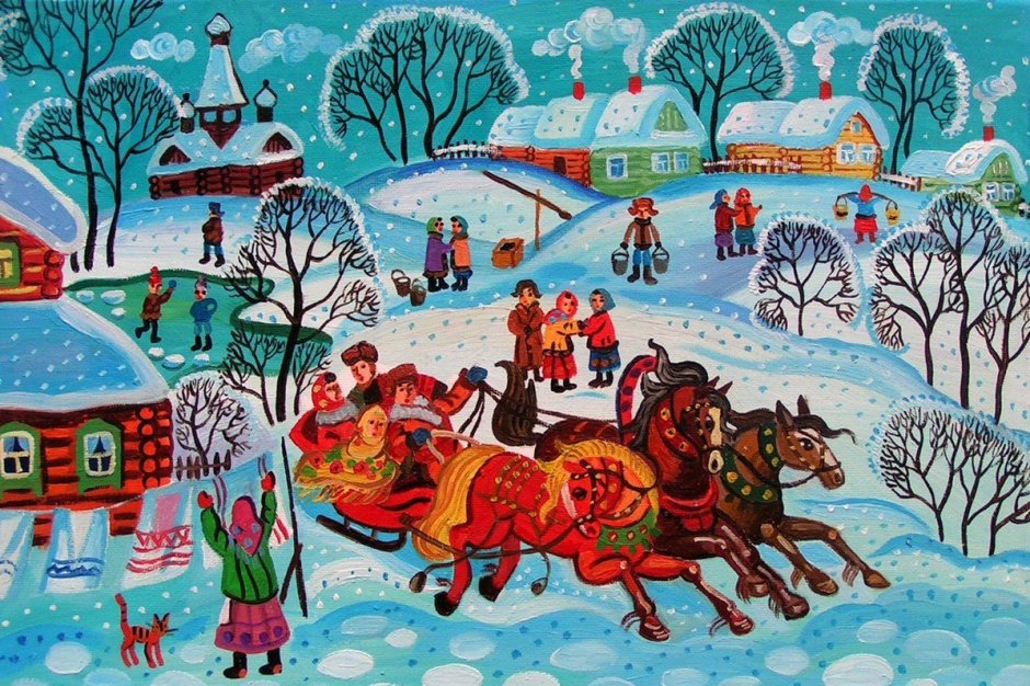 Масленица встреча