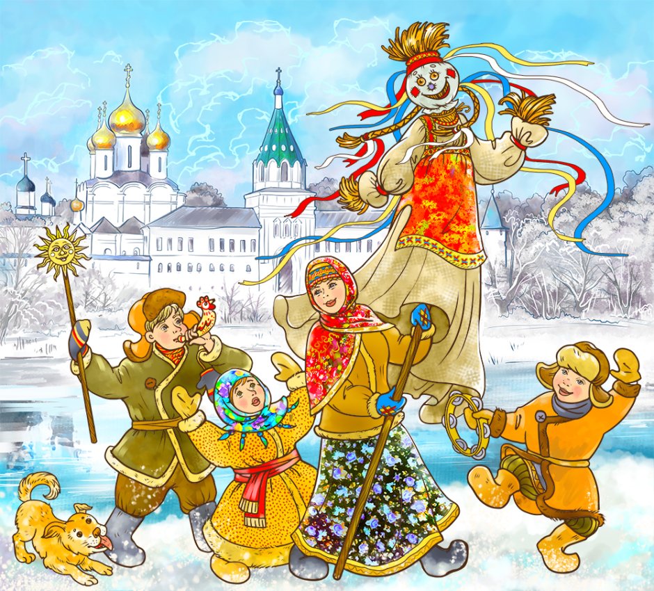 Масленица символы праздника