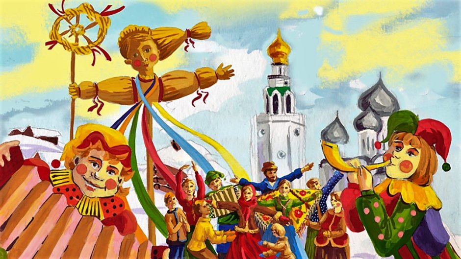 Çăварни Чувашская Масленица