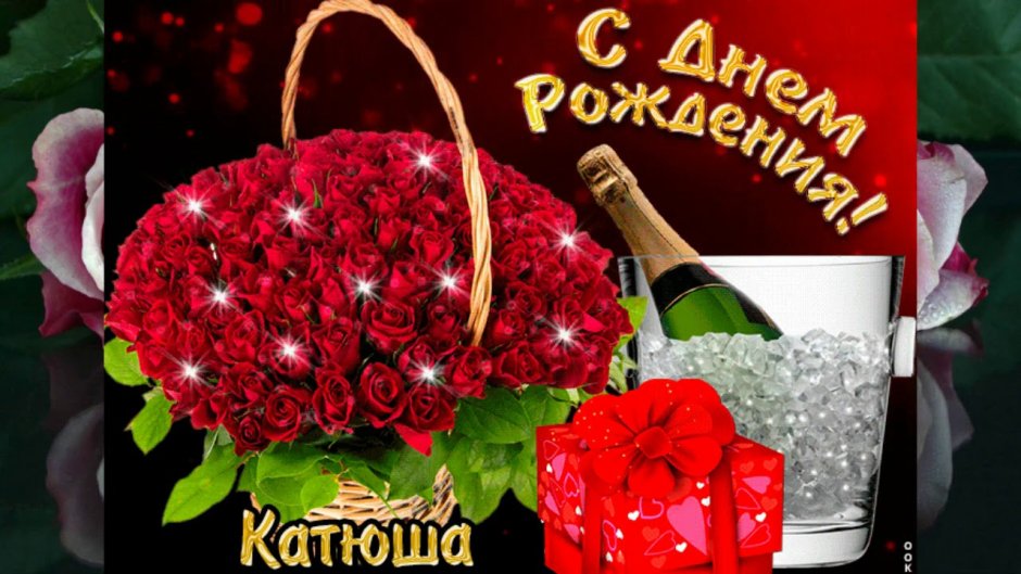 Красивые букеты с днем рождения сестре