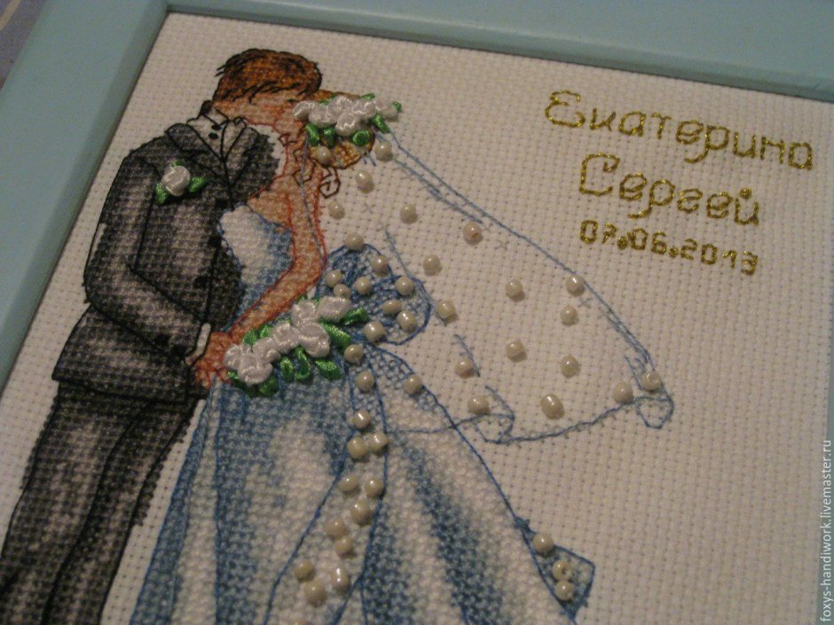 Свадебная метрика вышивка