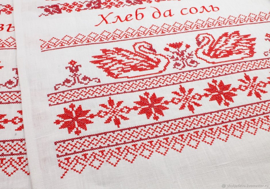 Вышитые полотенца