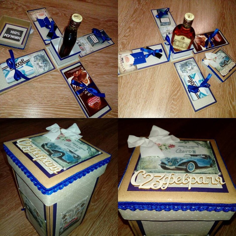 Алкогольный подарок мужчине