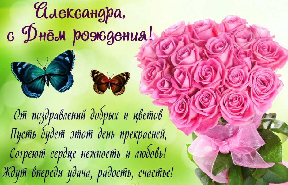 Красивые цветочные фоны для поздравительных открыток