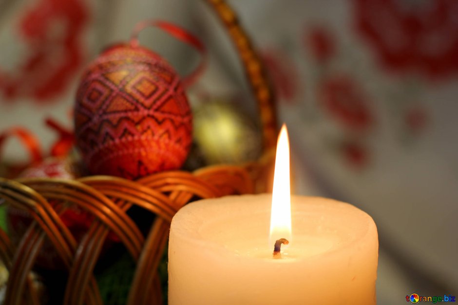 Easter Celebration