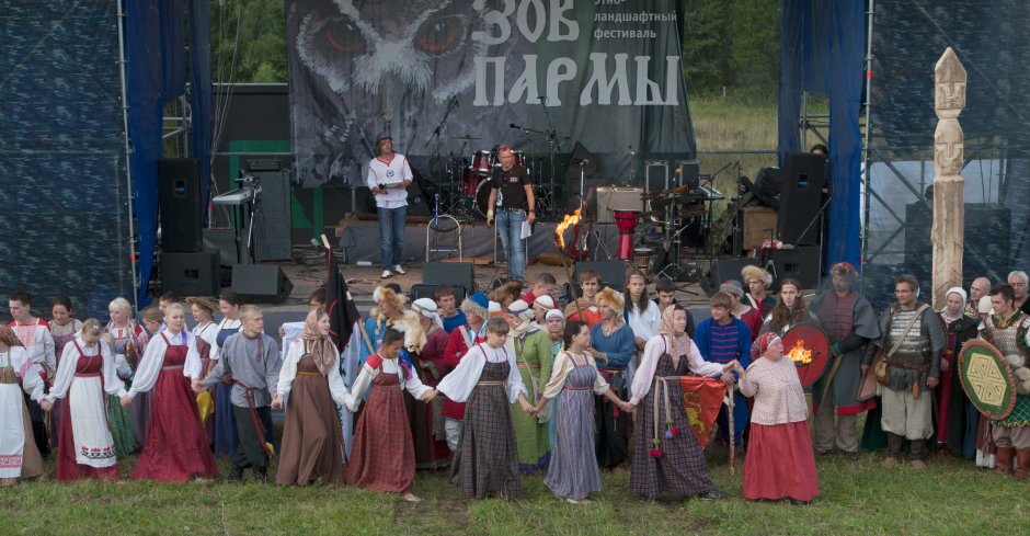 Зов Пармы 2022 фестиваль