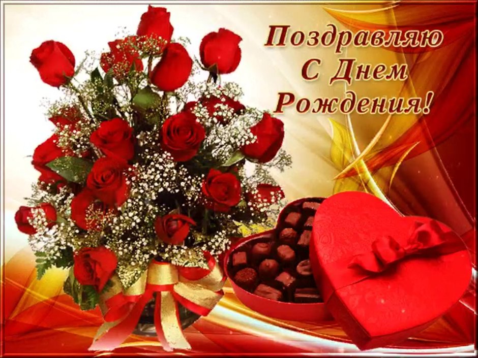 Стихи про Ирину