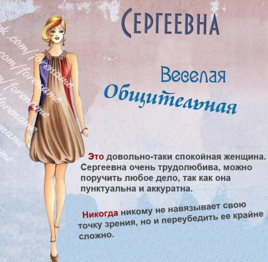 Марина Леонидовна с днем рождения