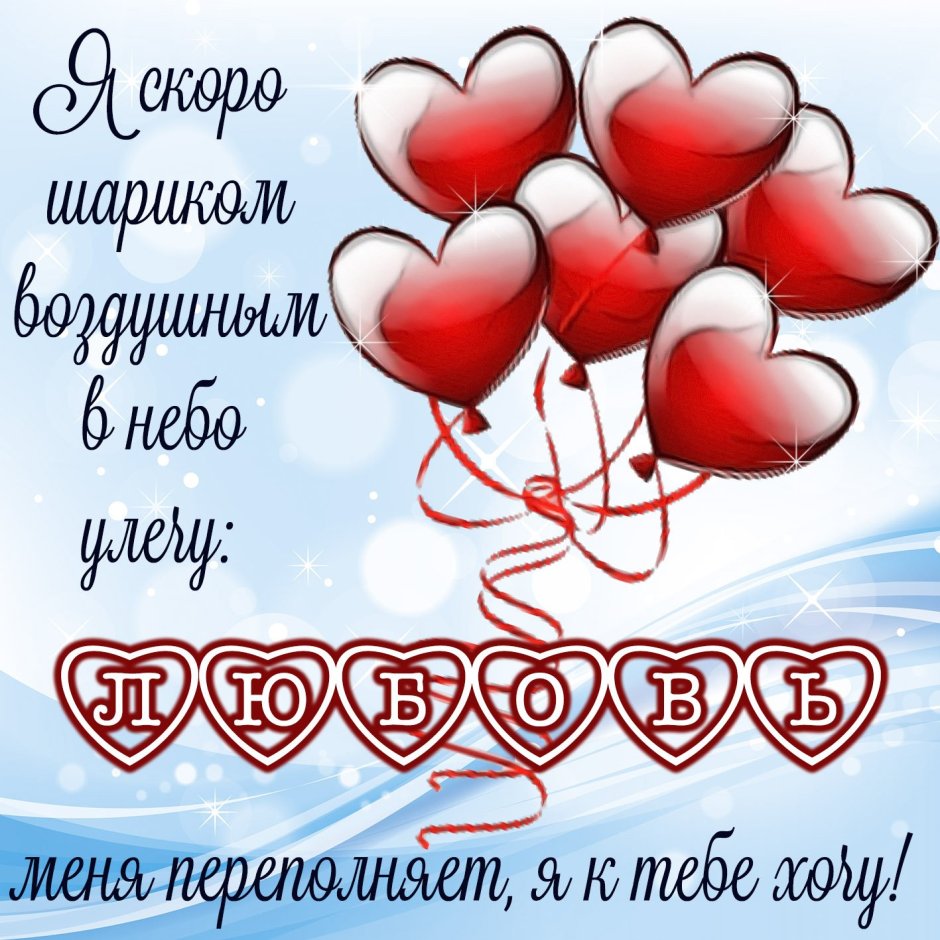 С днём рождения мужчине
