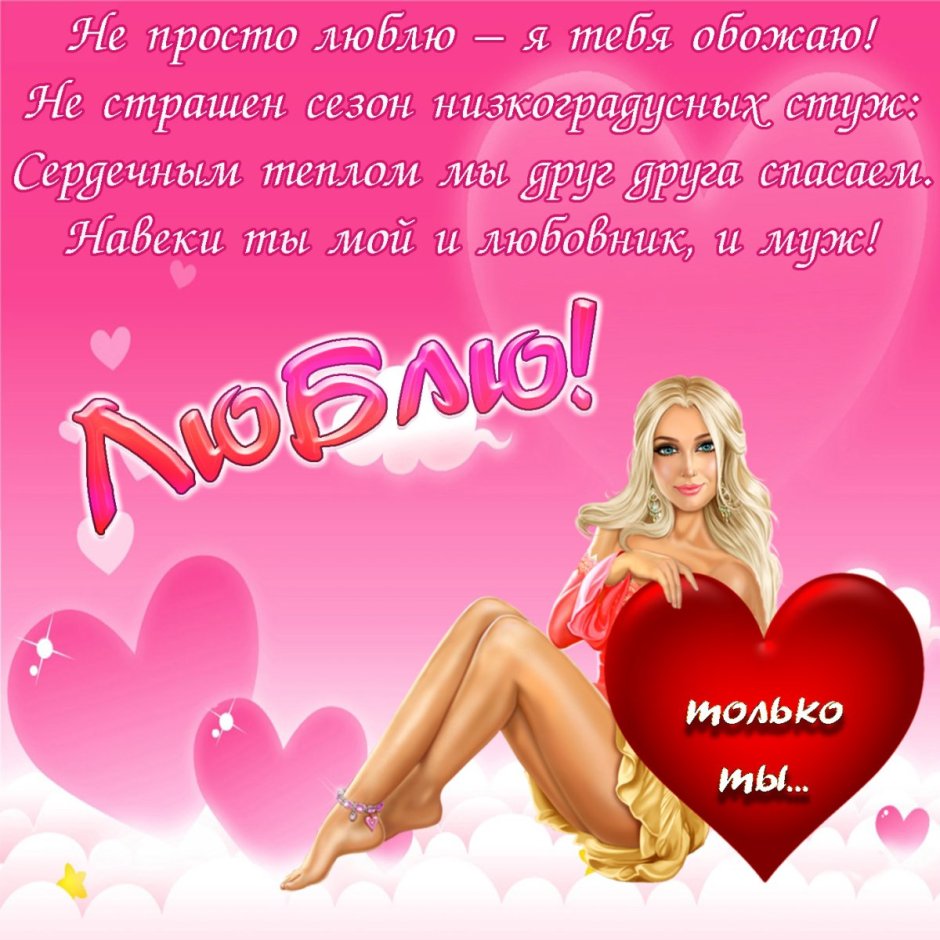 Торт для мужчины на день рождения