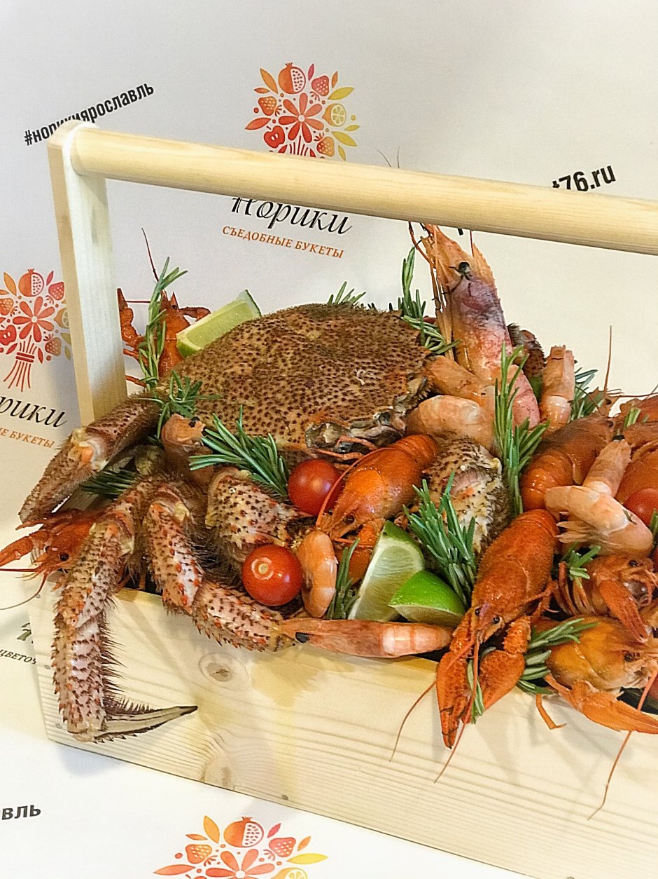 Букеты корзинки из морепродуктов