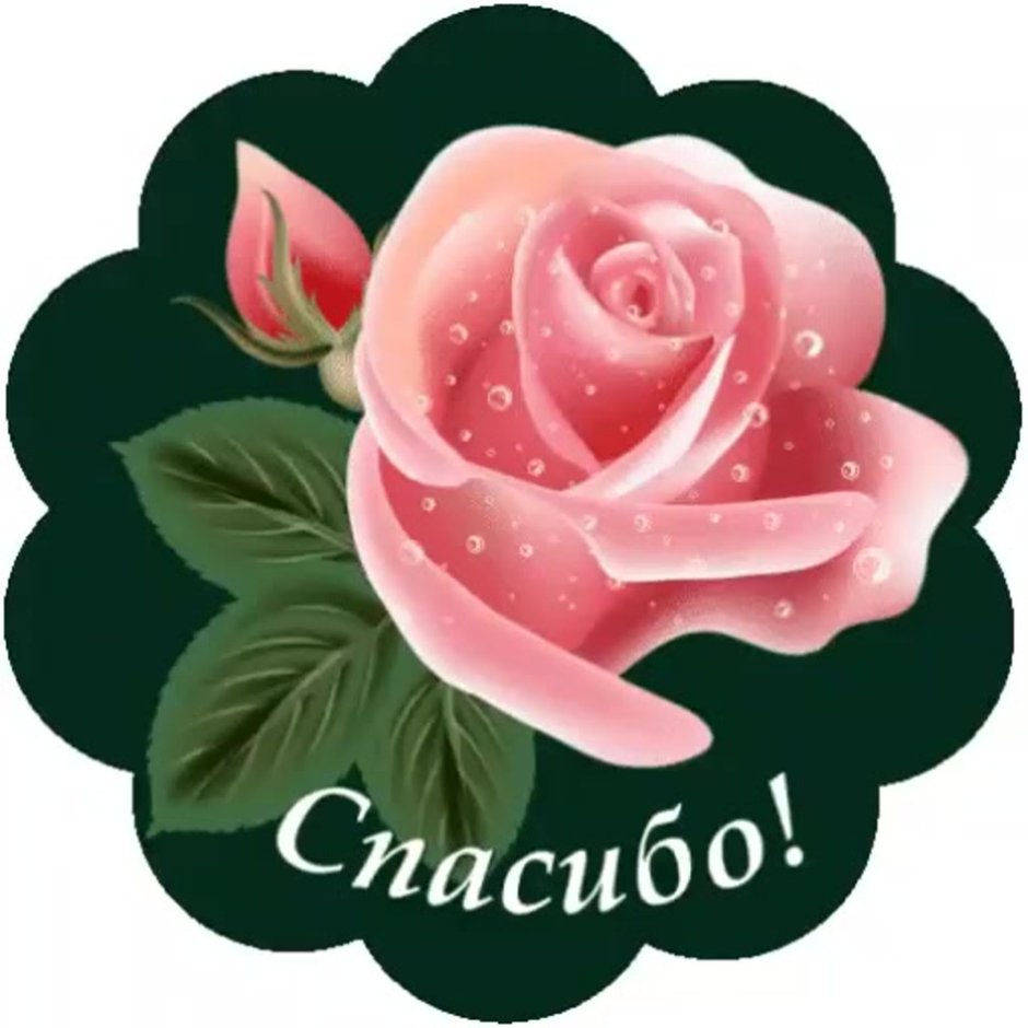 С днем рождения родная мерцающие открытки