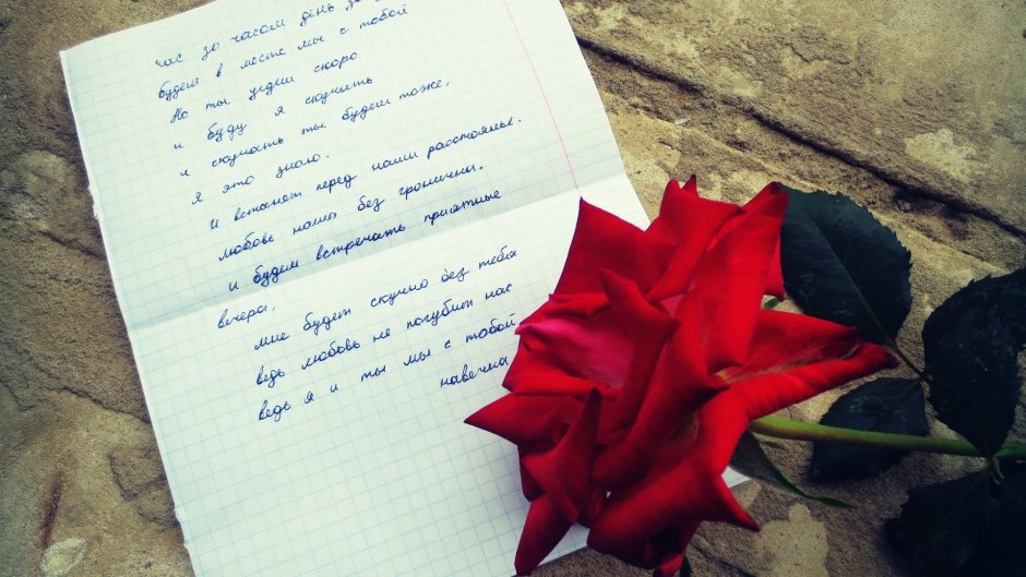 Благодарственная открытка покупателю