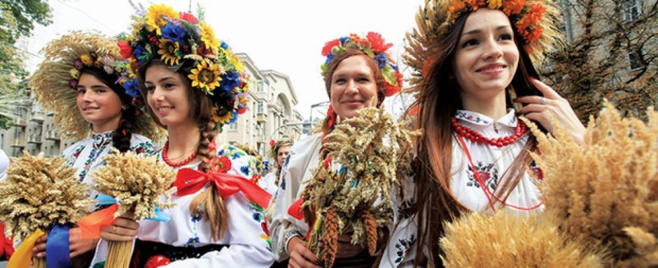 Этнический украинец