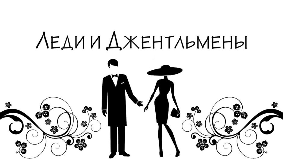 Девушка из сельской глубинки