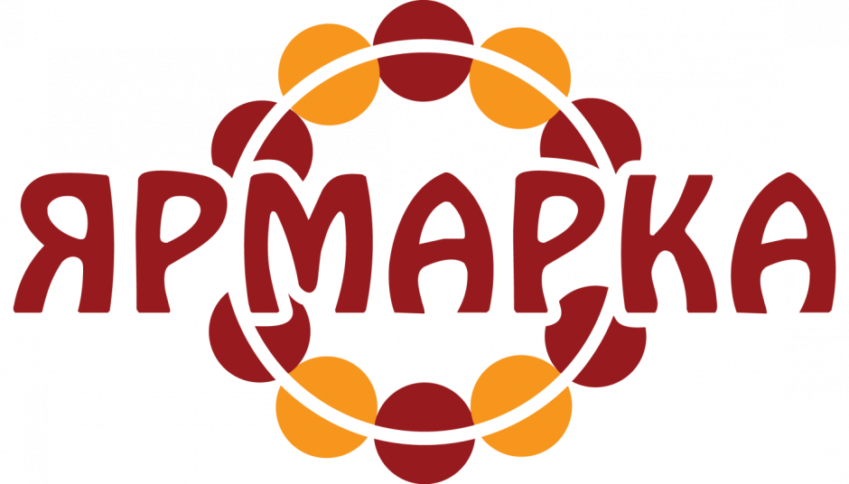 Бабка продает пирожки