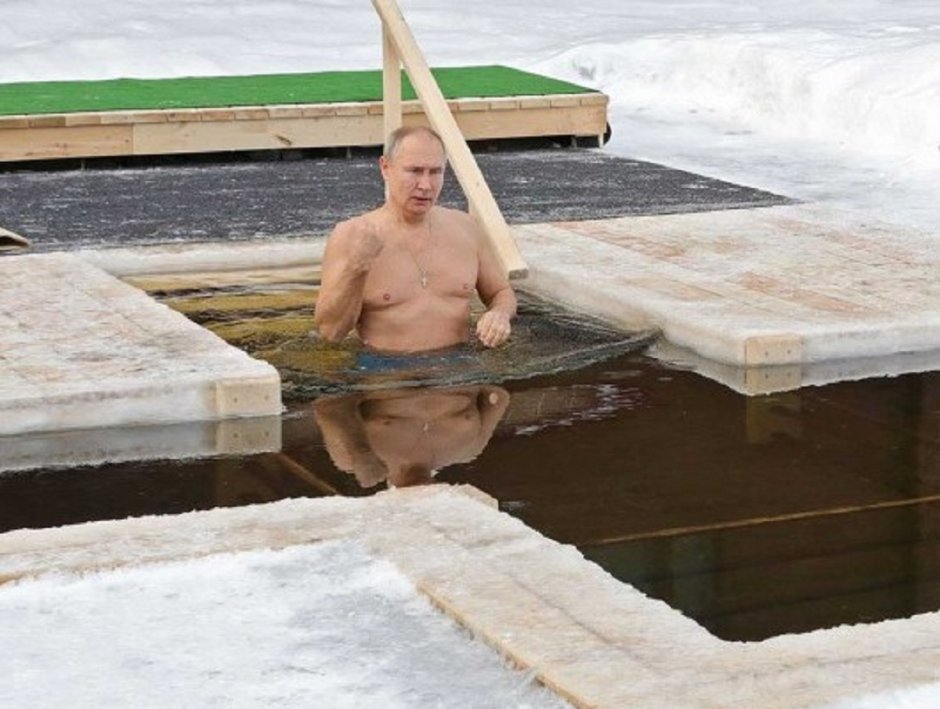 Путин в проруби 2021