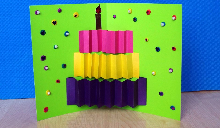 Открытка из цветной бумаги