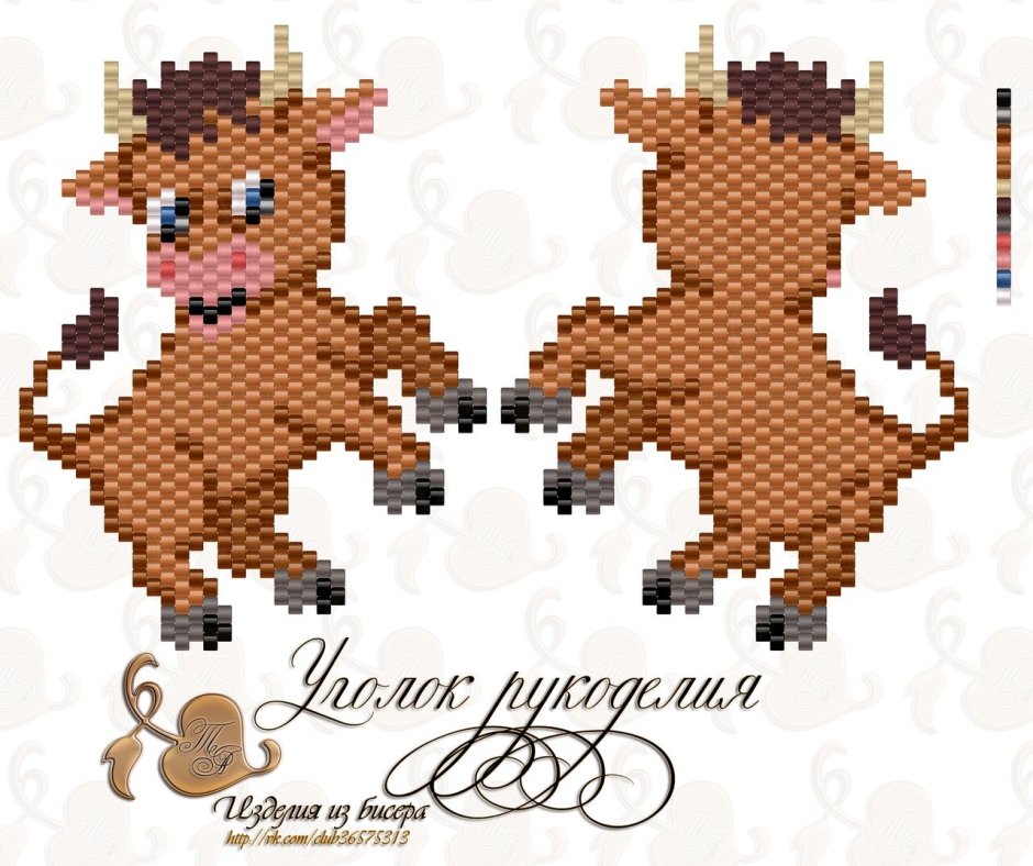 Символ 2021 года из бисера схема