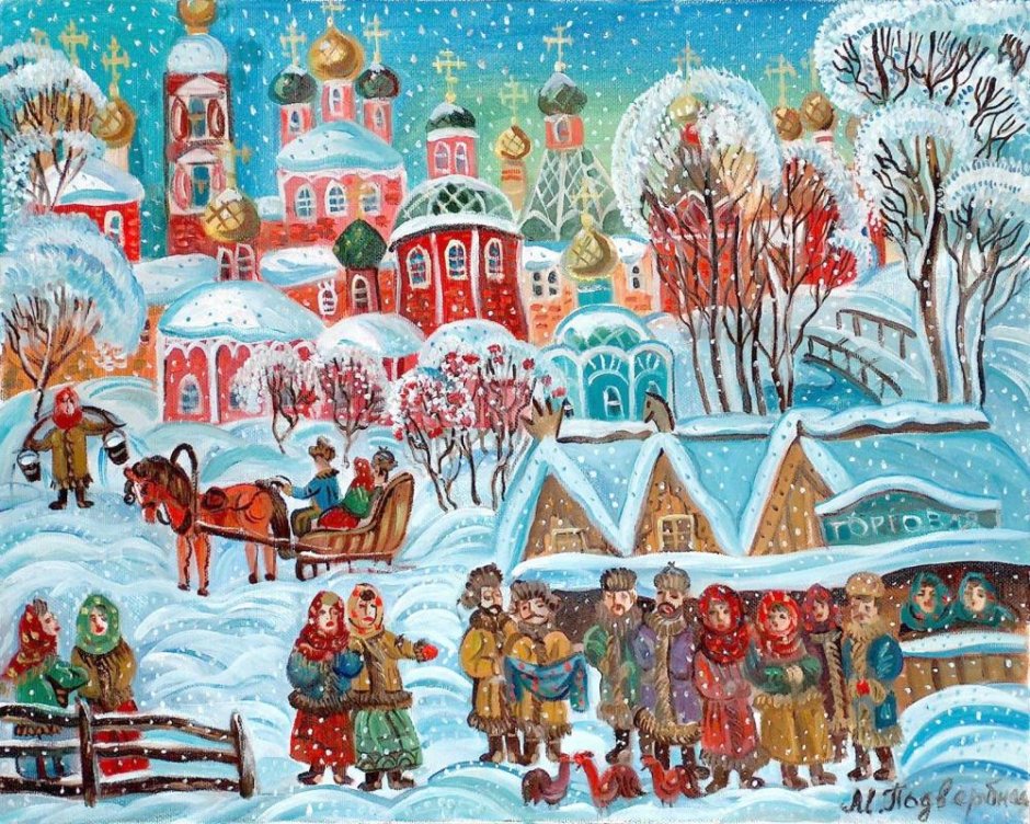 Фотосессия с самоваром зимой