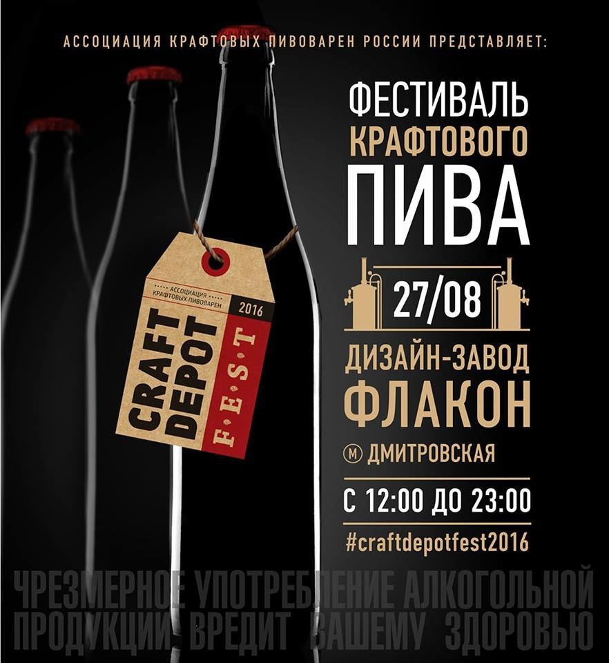 Фон мультяшный Минимализм