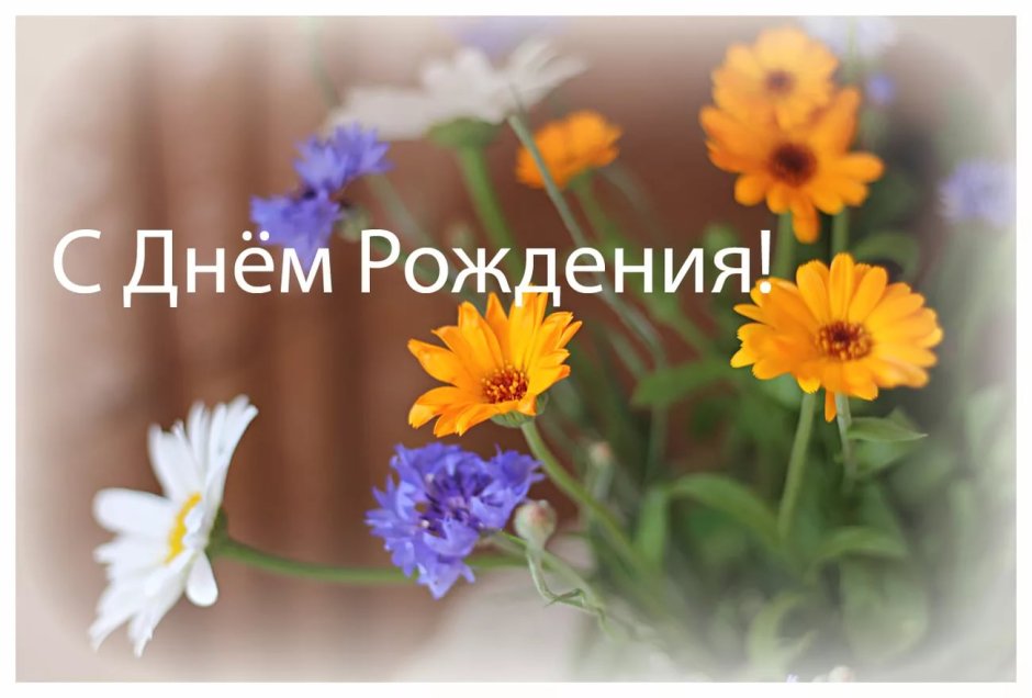 Пожелания мамочке
