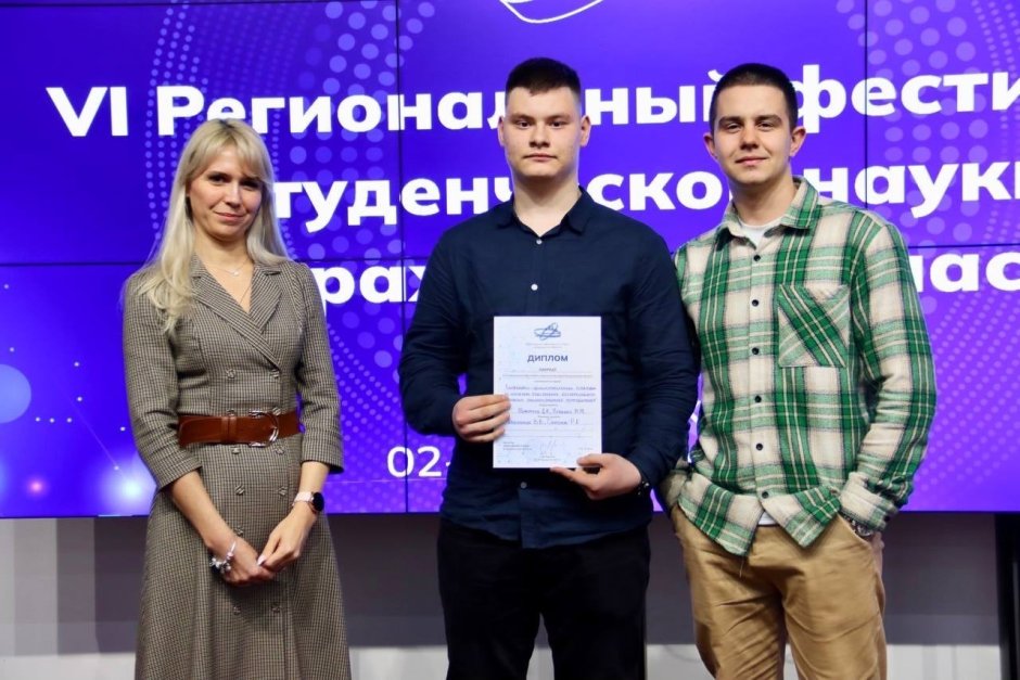 Фестиваль электронной музыки на море