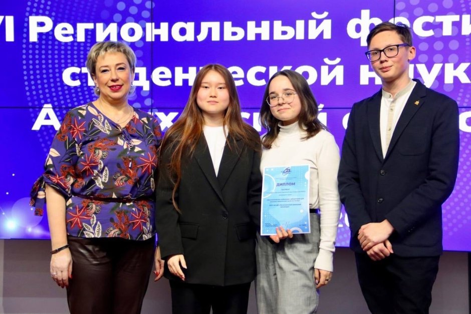 Арт фестиваль