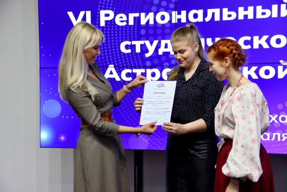 Фестиваль декорации