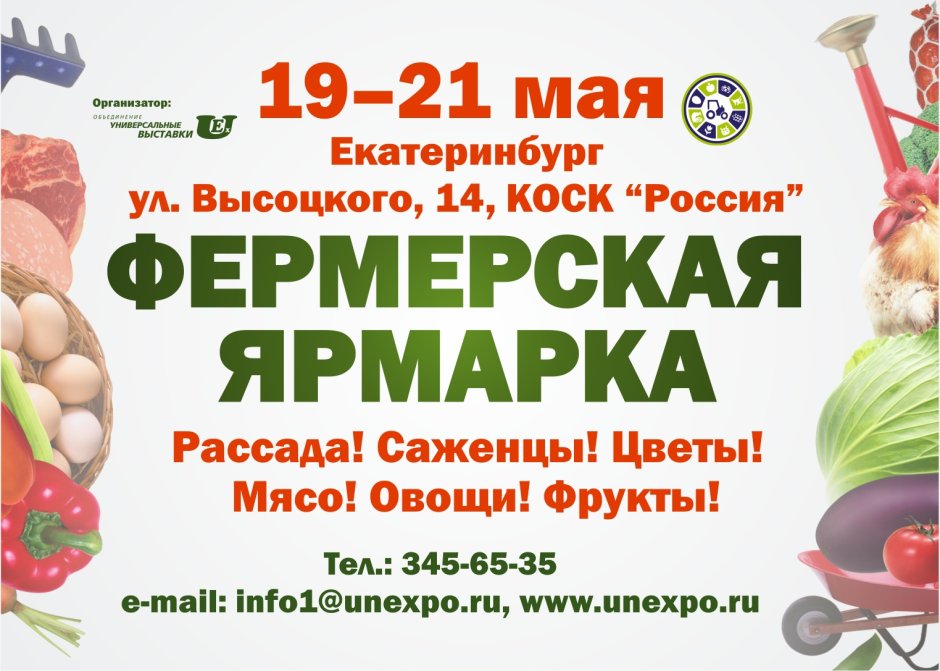 Волосы гача клуб