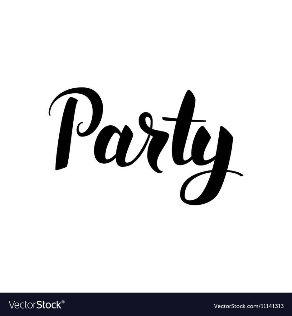 Party надпись