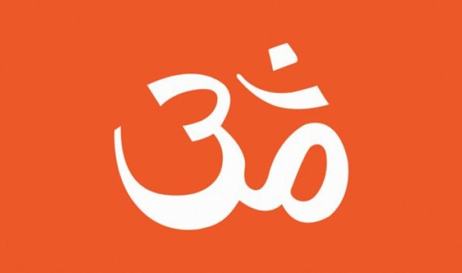 Флаг индуизма