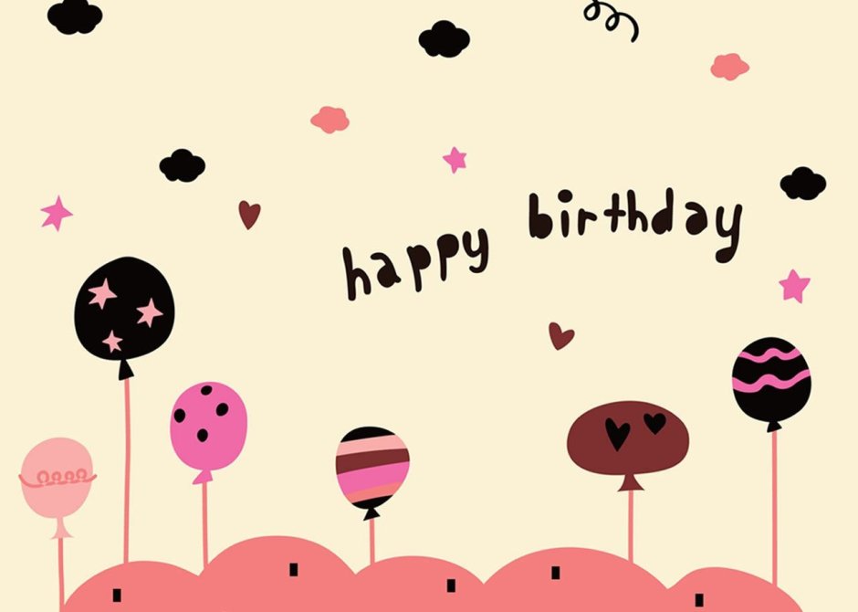 Стильные открытки с Happy Birthday to you