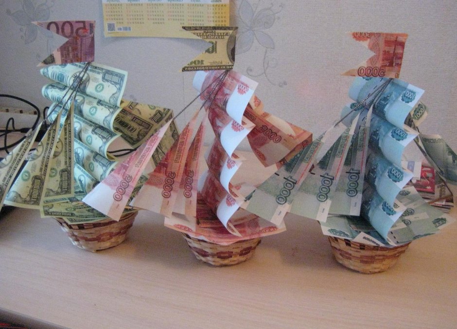 Оригинальный подарок из купюр