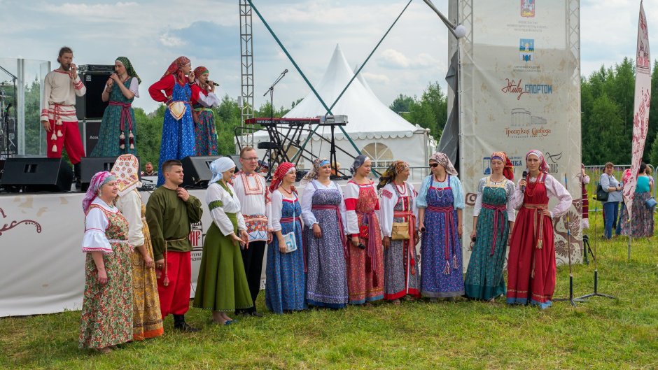 Фестиваль русский мир Сергиев Посад