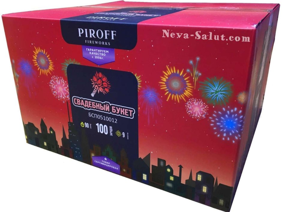 PIROFF пиротехника