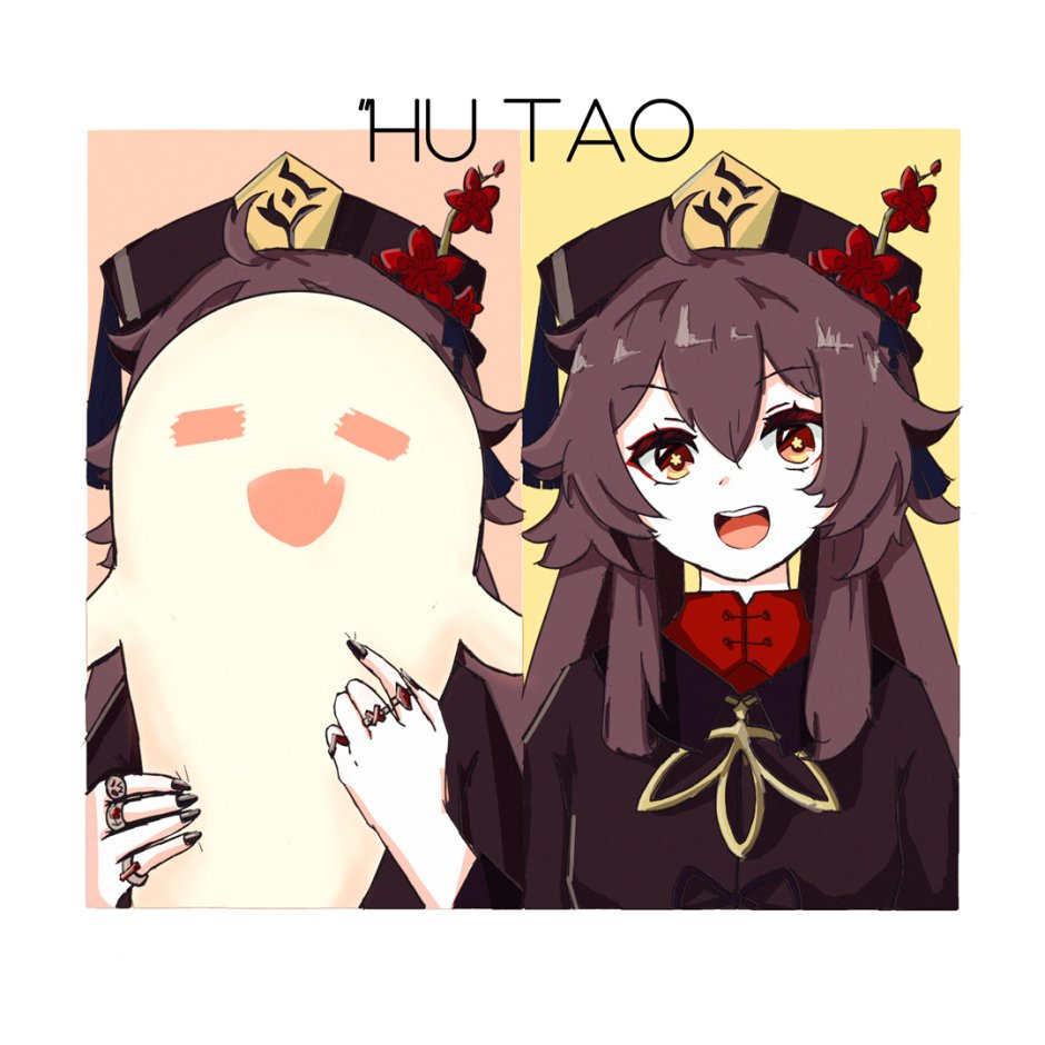 Hu tao Birthday