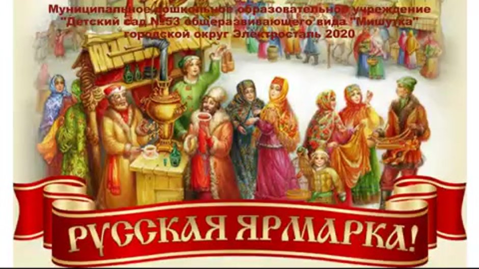 Поделки на благотворительную ярмарку