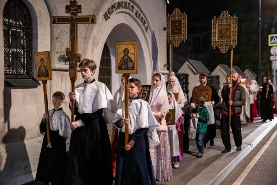 Христос Воскресе старообрядцы