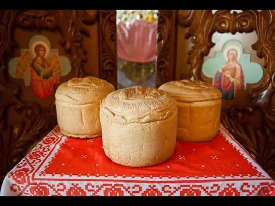 Светлая суббота Артос