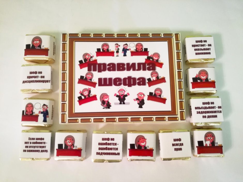 Конверты с пожеланиями