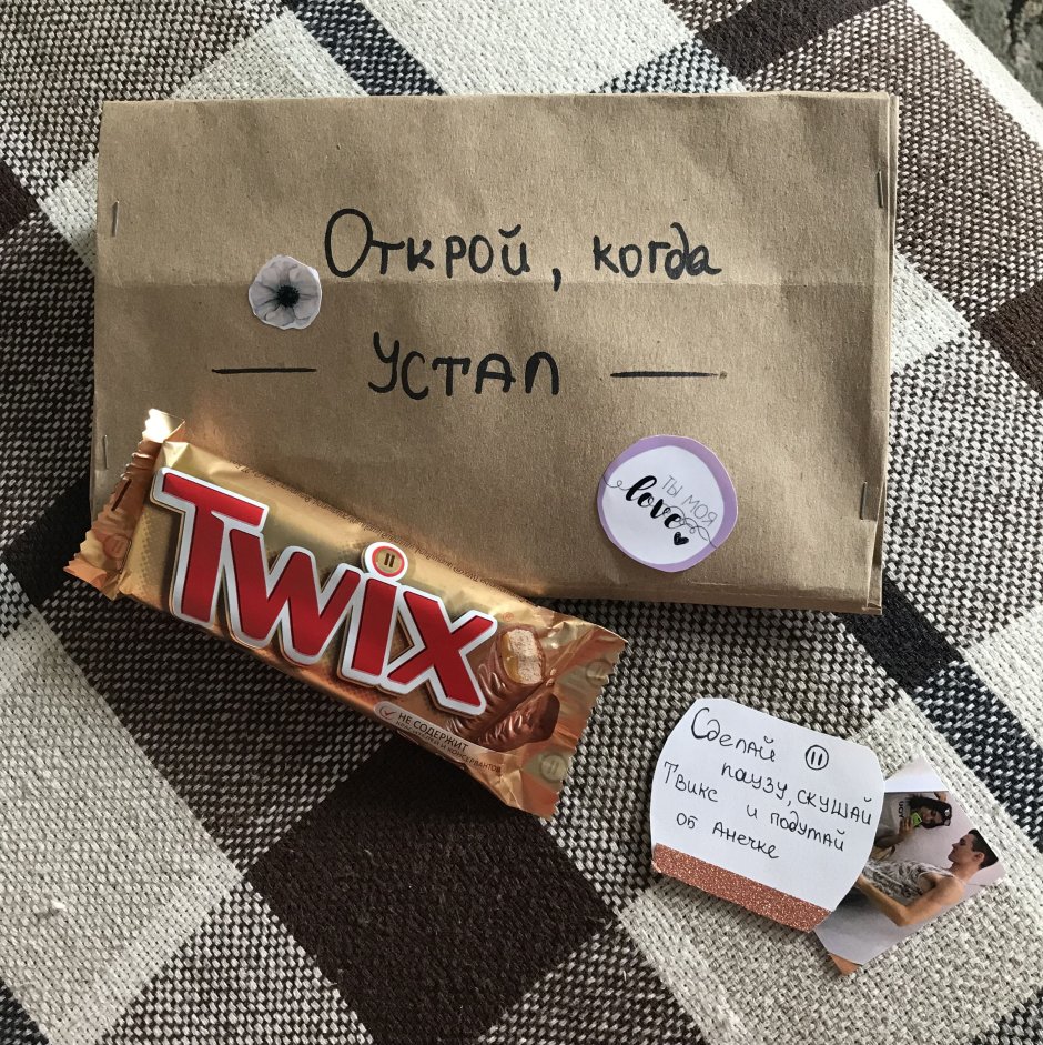 Чайный подарок для мужчины