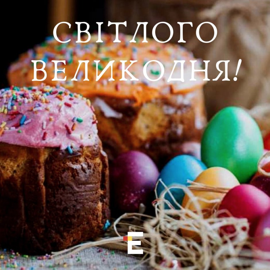 Стильные пасхальные куличи