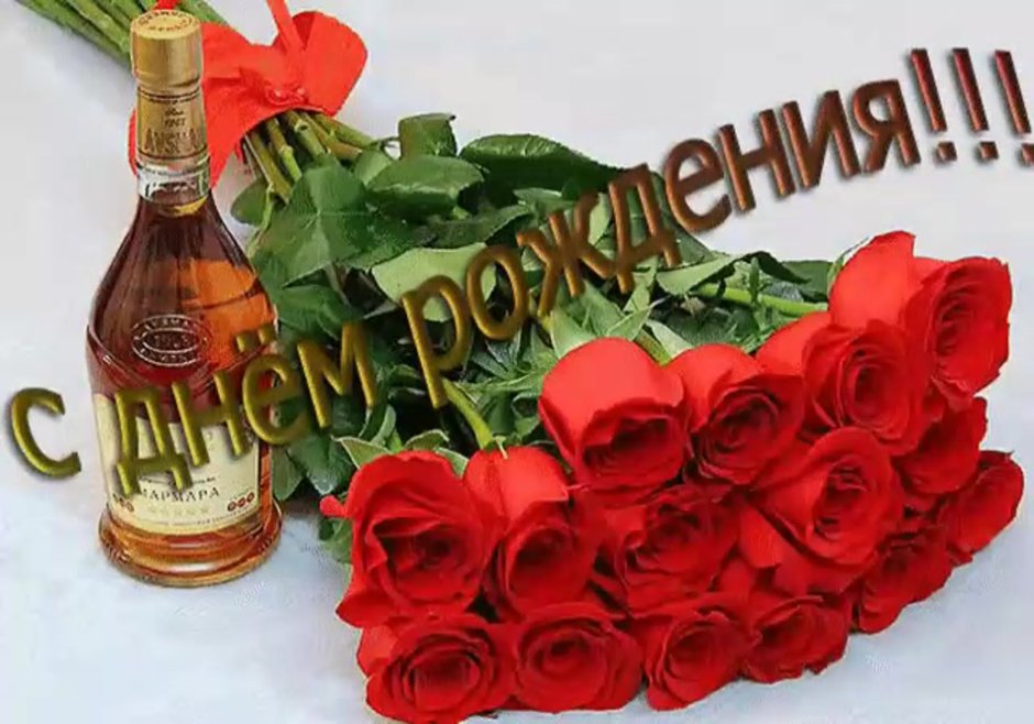 Мишка с цветами