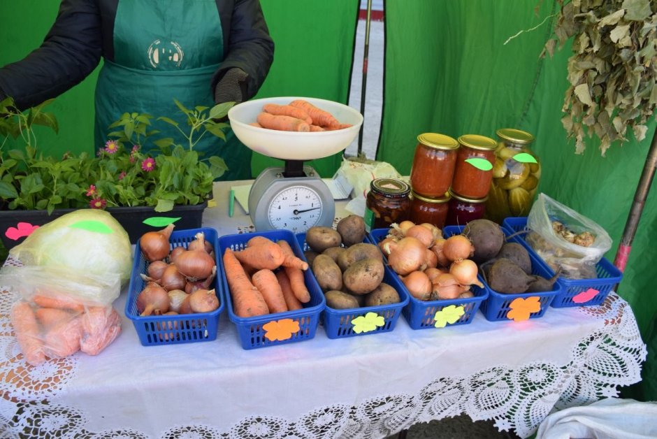 Продовольственная ярмарка