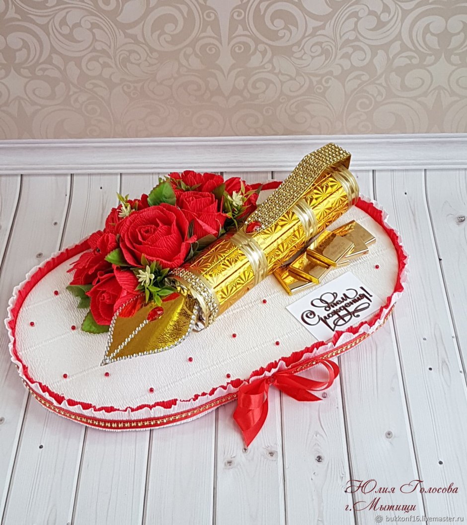 Подарки на день учителя недорого