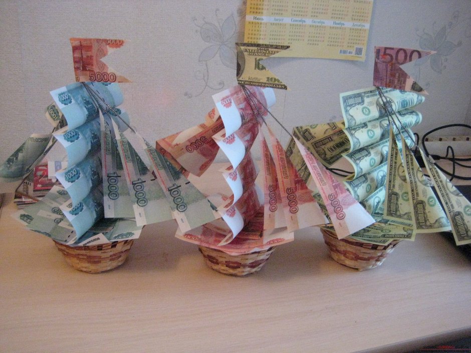 Оригинальный подарок из купюр